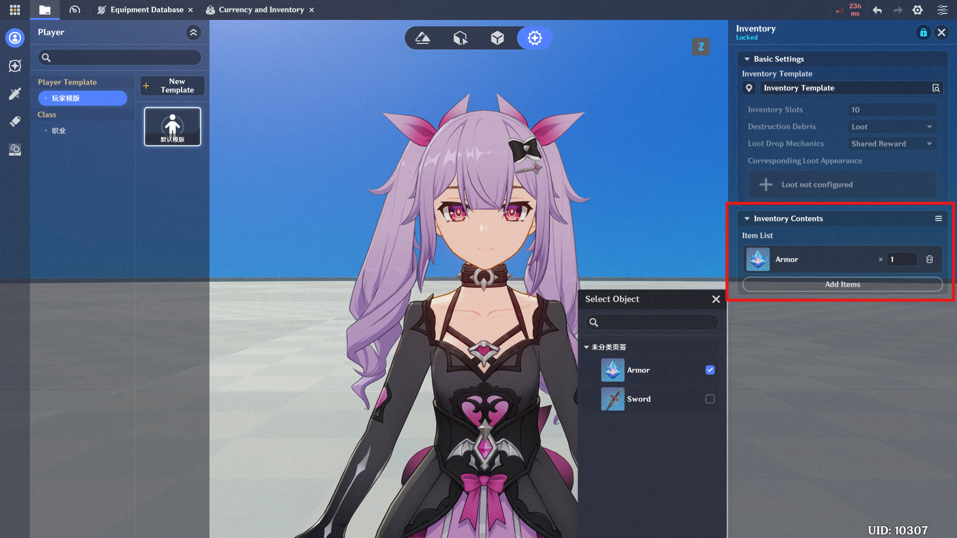6. [In-Game Editor] Test Gameplay