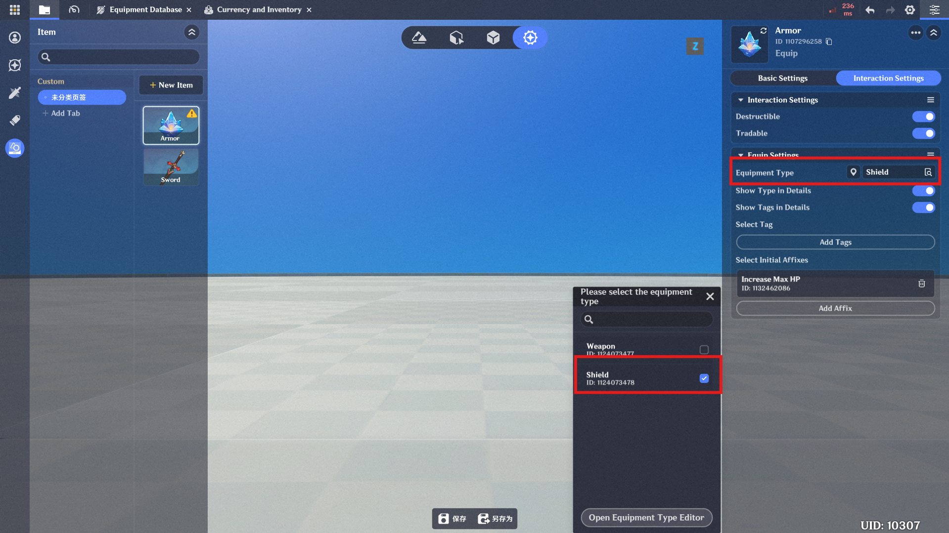 5. [In-Game Editor] Add Inventory