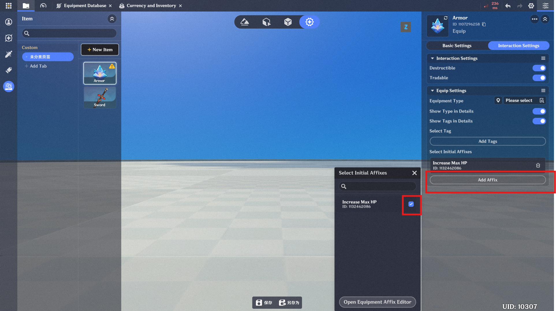 As the equipment slots' equippable types have been set to 