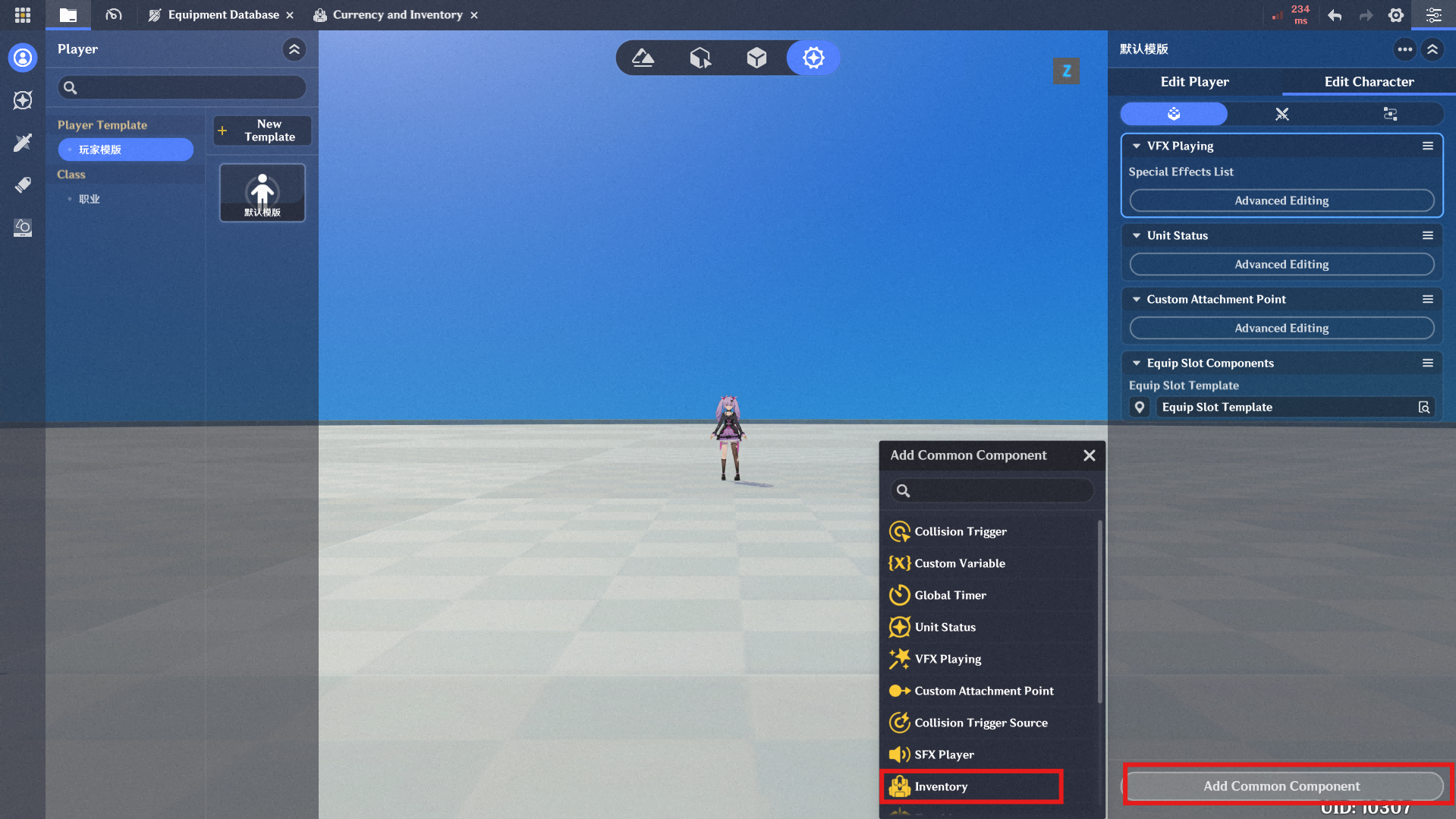 to enter the Component page, click , and then select "Inventory ...