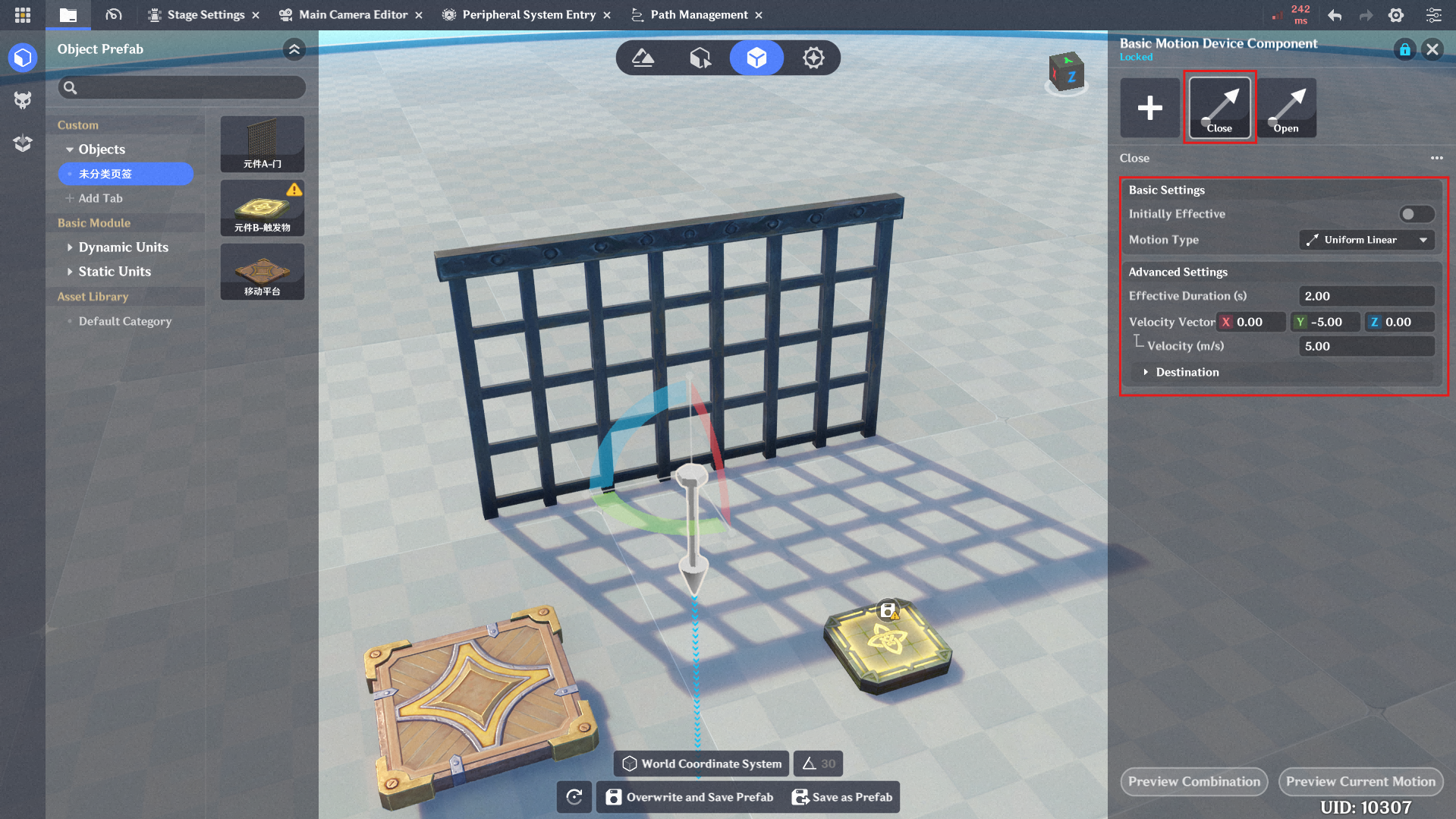 3. Click [Preview Current Motion] to see if the motion effect meets ...