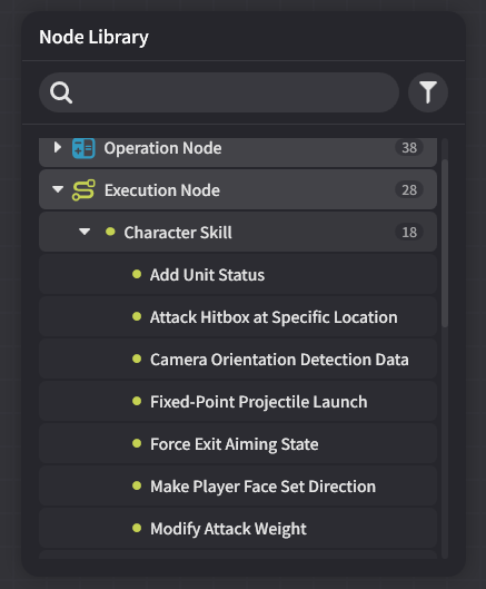 4. [In-Game Editor] Configuration of [Character Animation]