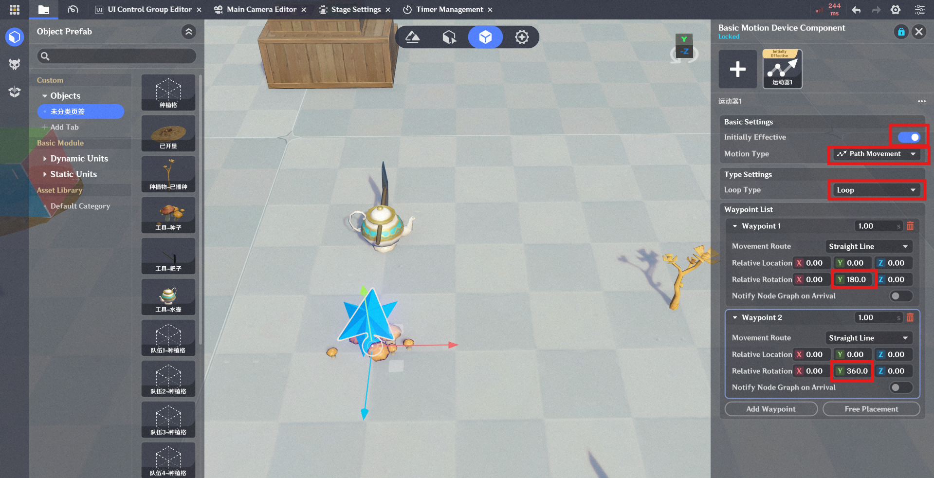 2. [In-Game Editor] Add looping effects to each tool to indicate ...