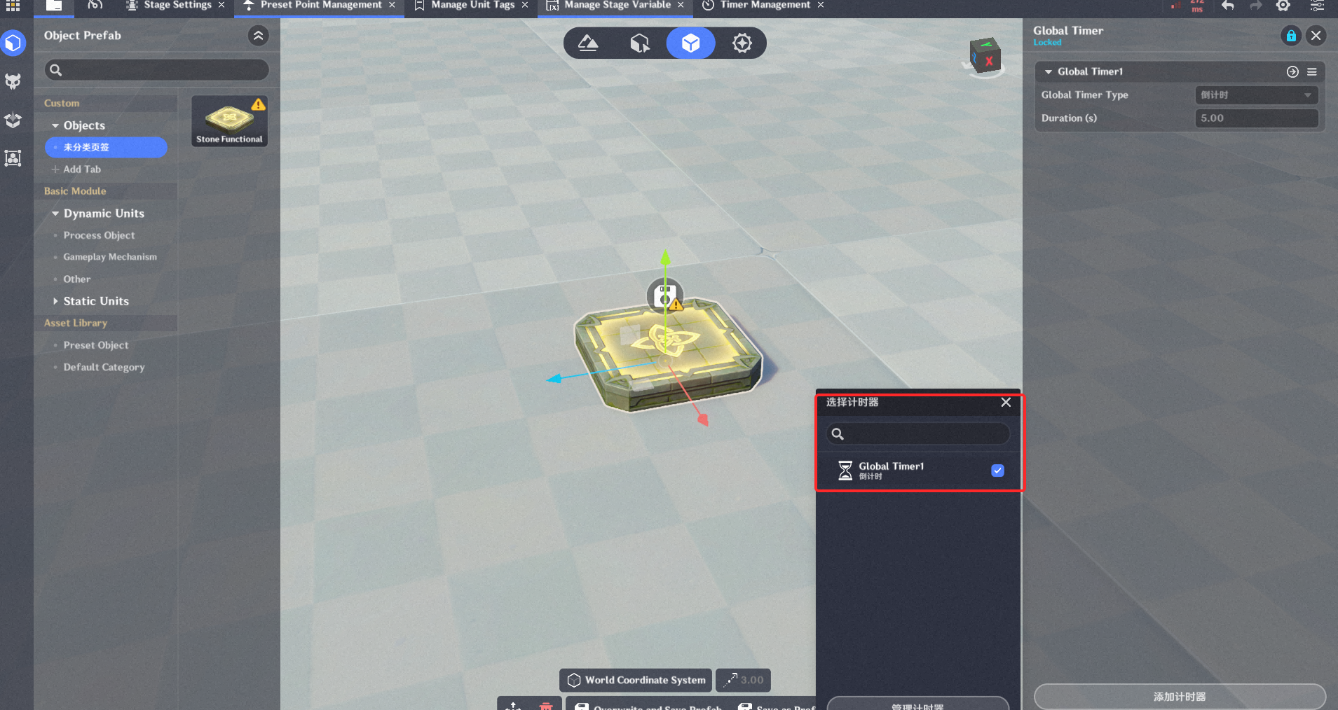 ③ Mount a Node Graph containing global timer event logic