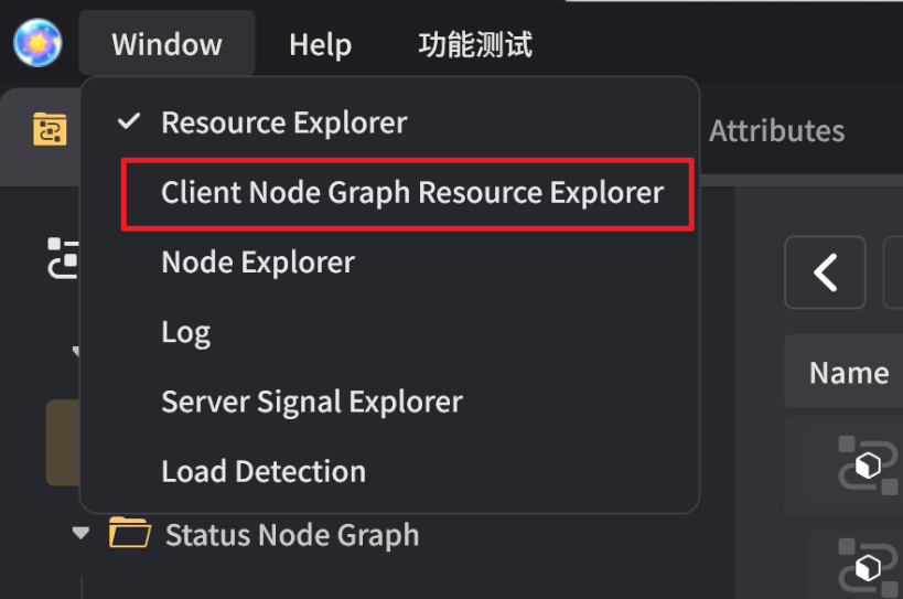 Reiter Node The Client Node Graph Resource Explorer is closed by default. To open ...
