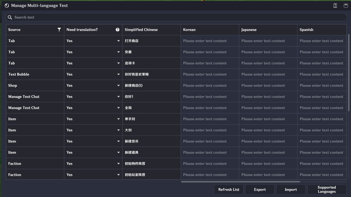 Refresh List : Retrieve text content from the archive again Export ...
