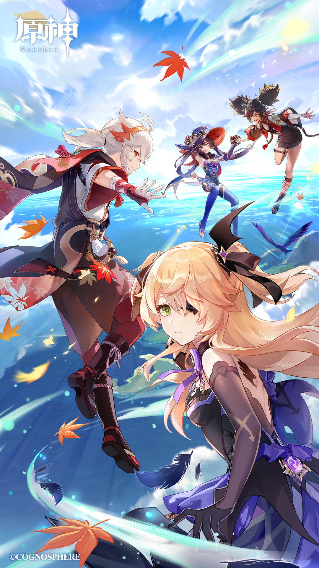 Ver.2.8キービジュアル壁紙公開！