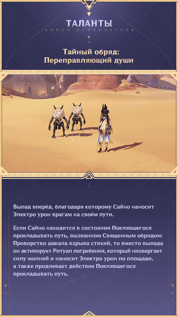 Иллюстрация к статье ««Приговор уже вынесен».»