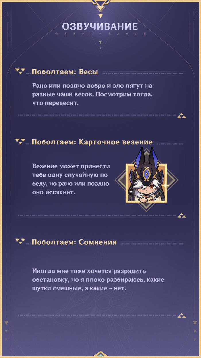 Иллюстрация к статье ««Приговор уже вынесен».»