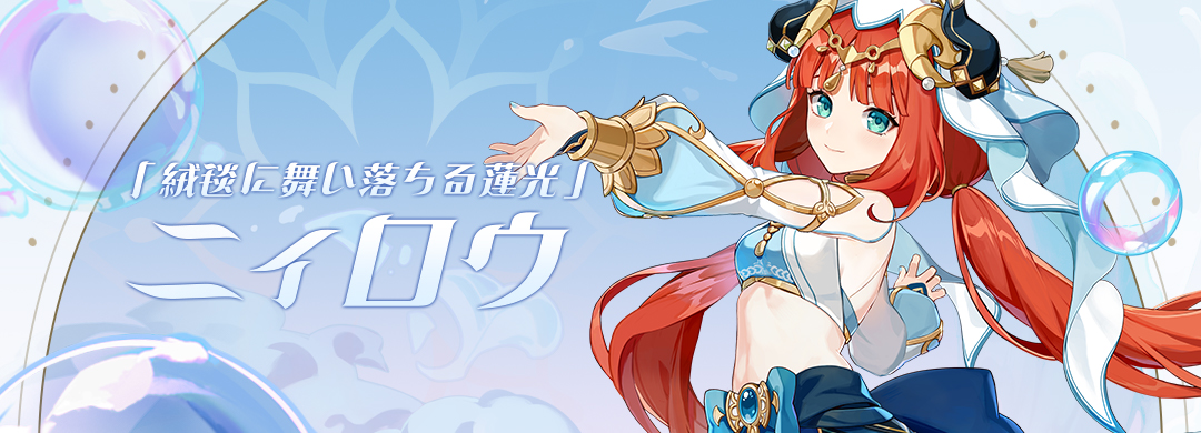 言葉より、ダンスのほうが上手く気持ちを伝えられる時もある