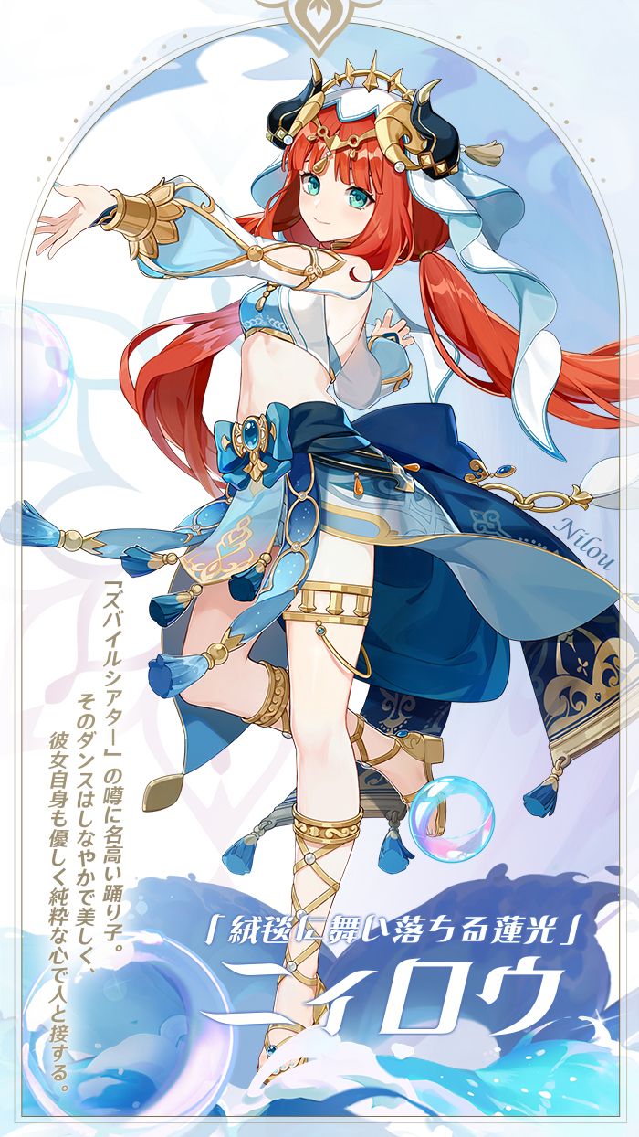 言葉より、ダンスのほうが上手く気持ちを伝えられる時もある