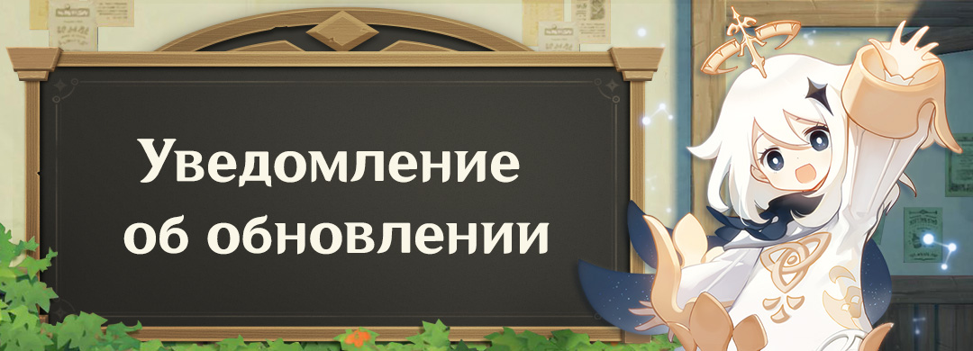 Функция предзагрузки уже доступна!