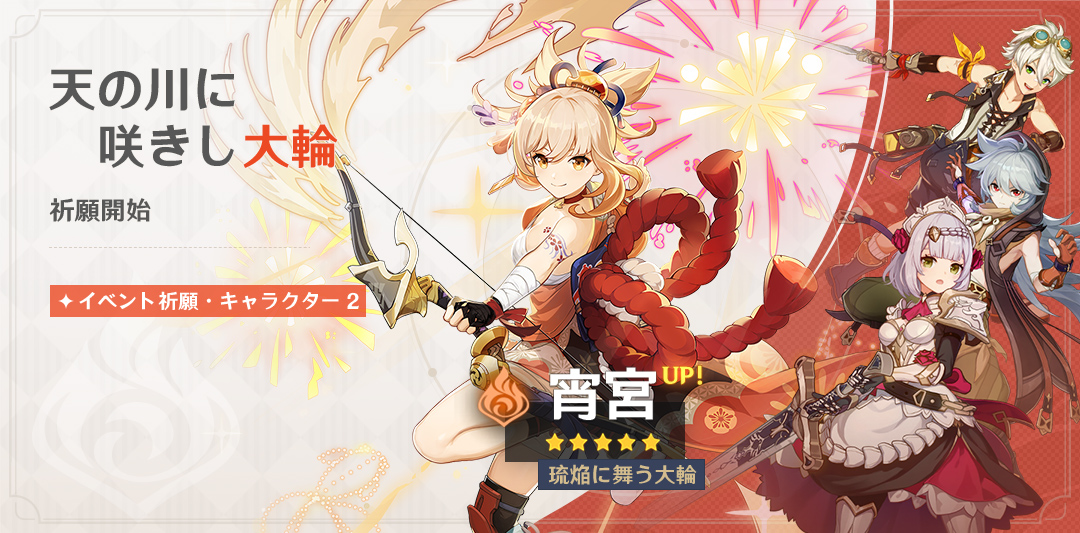 Amazon.co.jp: 歌集 鳥影 (塔21世紀叢書 第 353篇) : 花山