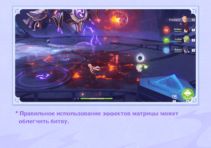 Иллюстрация к статье «Вечный владыка сокровенной мудрости Сёки но Ками»