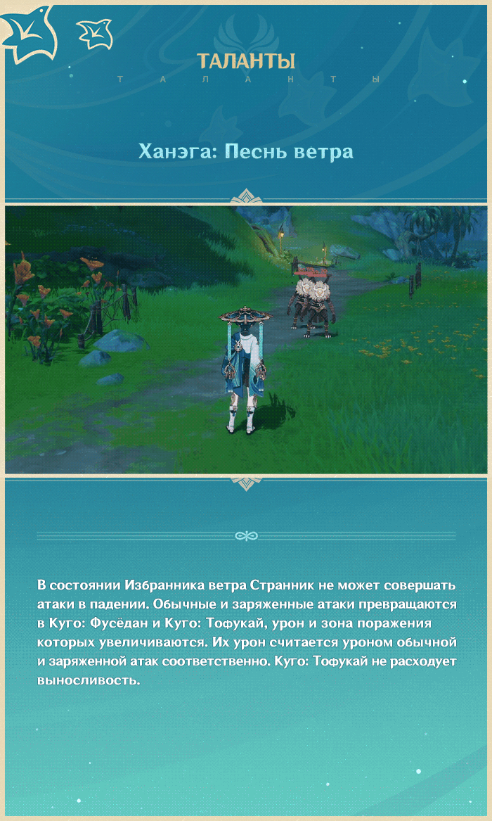 Иллюстрация к статье ««Сожги куклу, и от неё останется горстка пепла. А что родится из пепла - другой вопрос...» - «Затерявшийся в вечности» Странник»