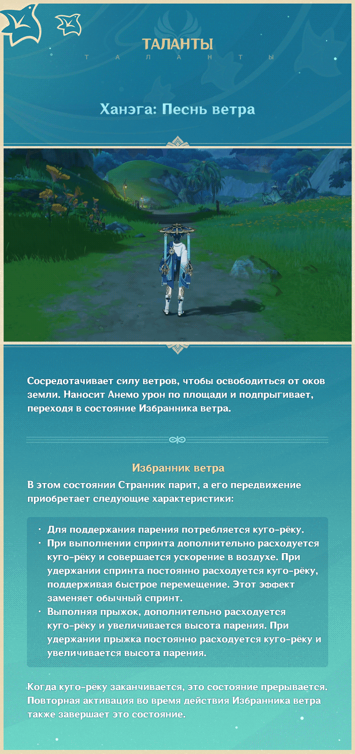 Иллюстрация к статье ««Сожги куклу, и от неё останется горстка пепла. А что родится из пепла - другой вопрос...» - «Затерявшийся в вечности» Странник»