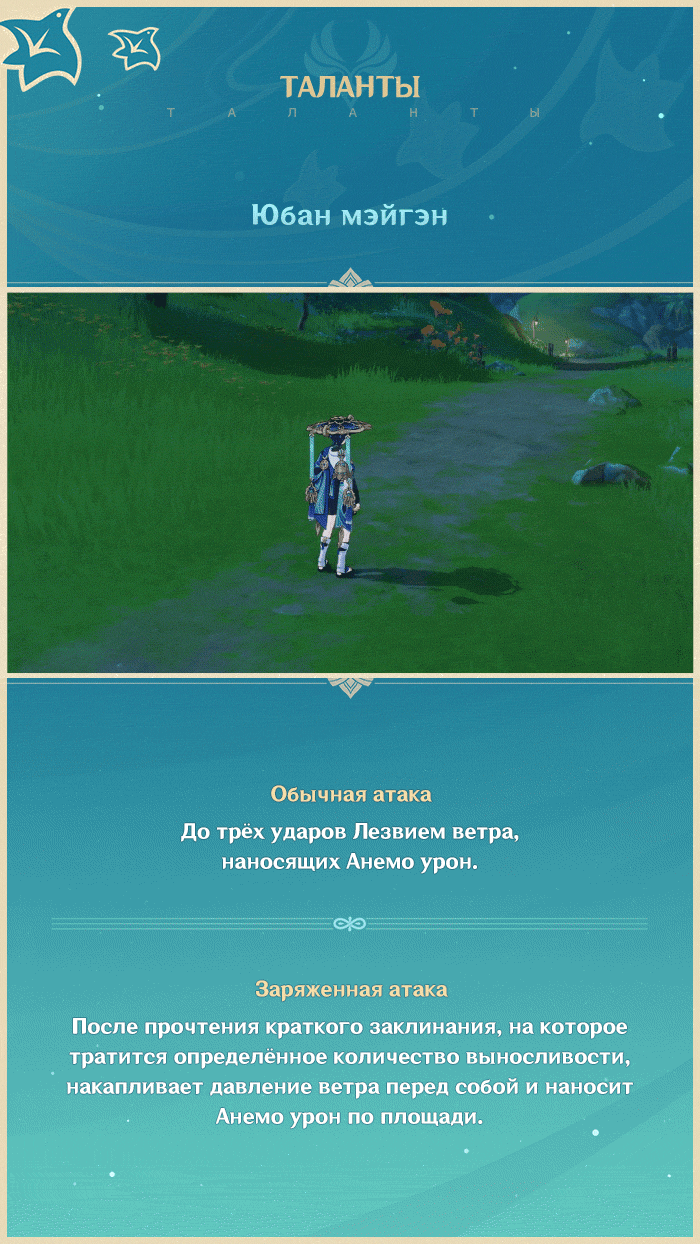 Иллюстрация к статье ««Сожги куклу, и от неё останется горстка пепла. А что родится из пепла - другой вопрос...» - «Затерявшийся в вечности» Странник»