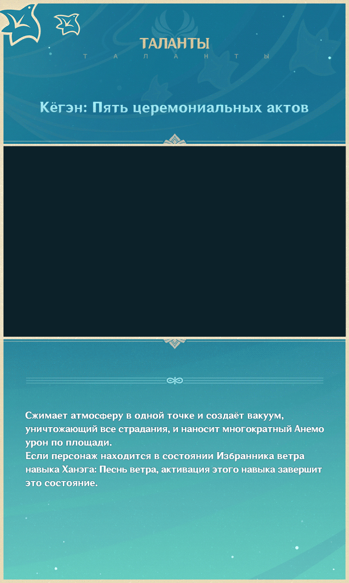 Иллюстрация к статье ««Сожги куклу, и от неё останется горстка пепла. А что родится из пепла - другой вопрос...» - «Затерявшийся в вечности» Странник»