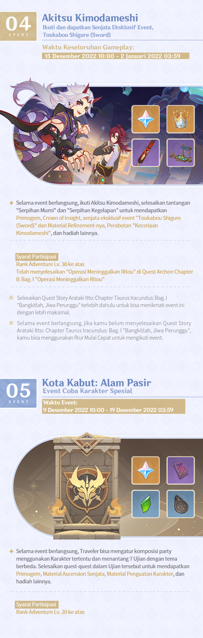 Bocoran IQOO 15: Harga, Fitur Ganas Bakal Rilis November, image size:700x2194