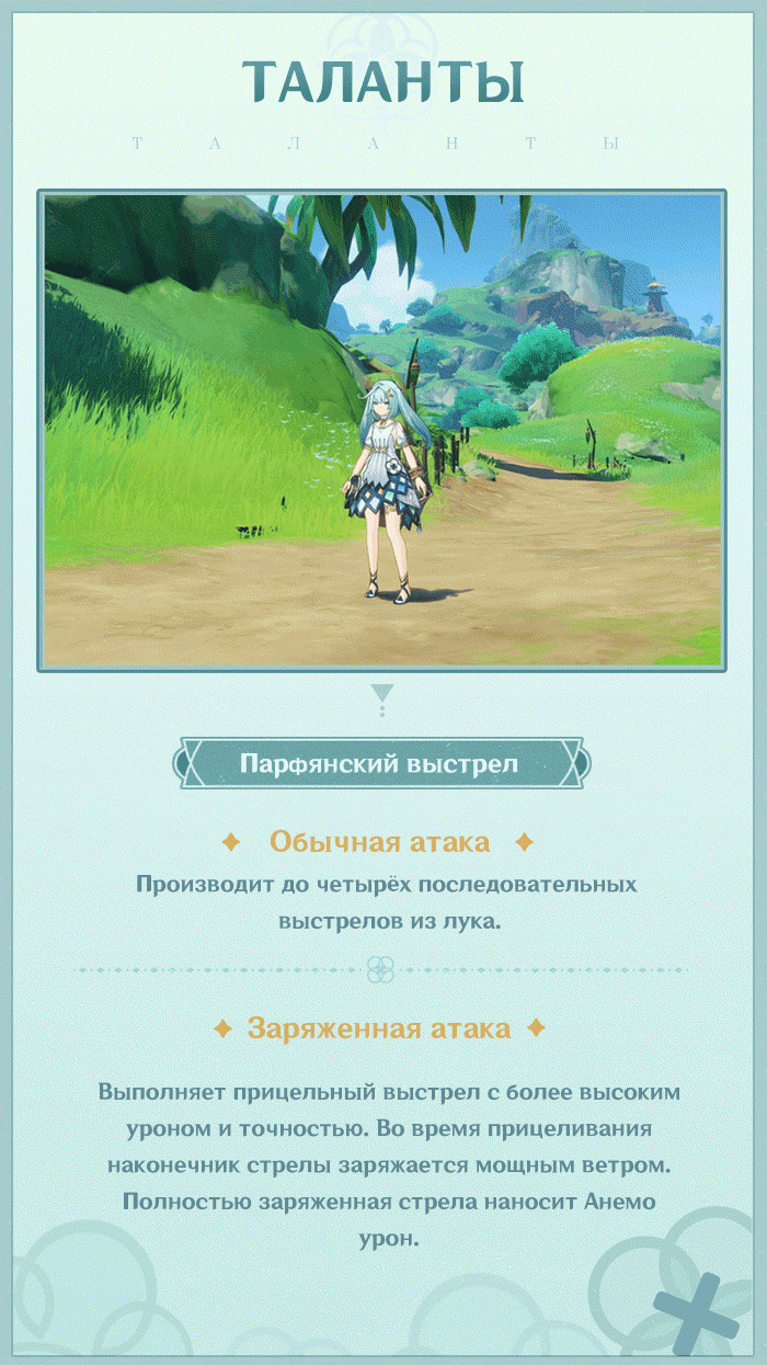Иллюстрация к статье ««Не бойся, профессор Фарузан рядом!» - «Загадочный механик» Фарузан»