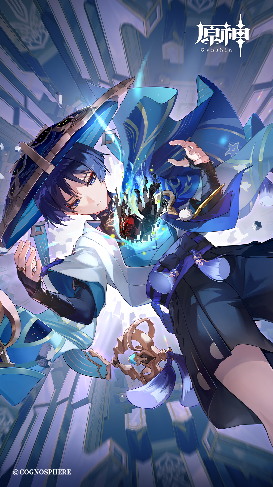 Ver.3.3キービジュアル壁紙公開！